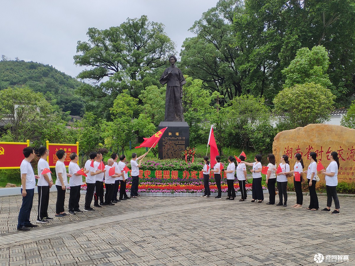 獻禮建黨百年| 唱支山歌給黨聽，堅定不移跟黨走